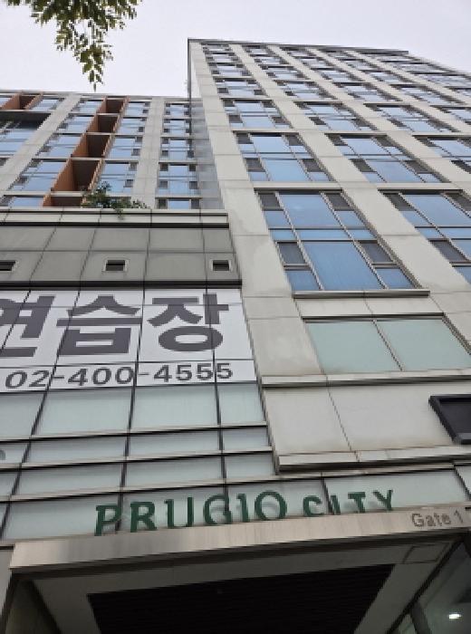 서울 송파구 문정동 오피스텔 경매 물건 사진