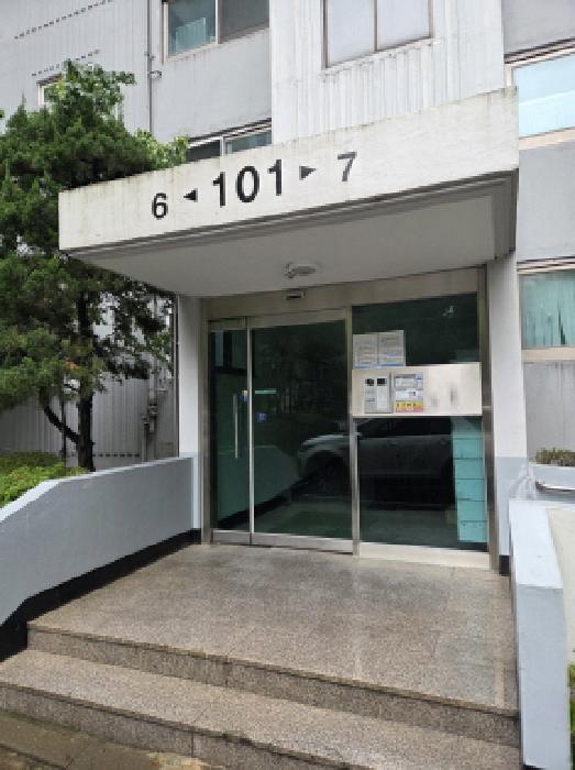 서울 송파구 가락동 아파트 경매 물건 사진 2 · 2025타경52152