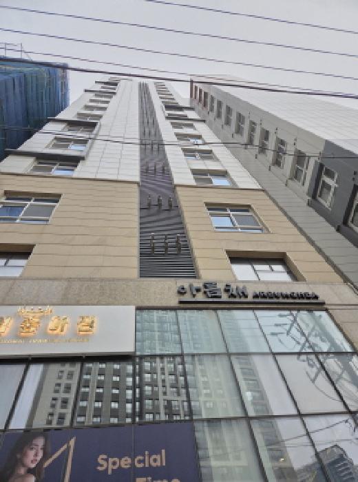서울 강동구 천호동 상가,오피스텔,근린시설 경매 물건 사진