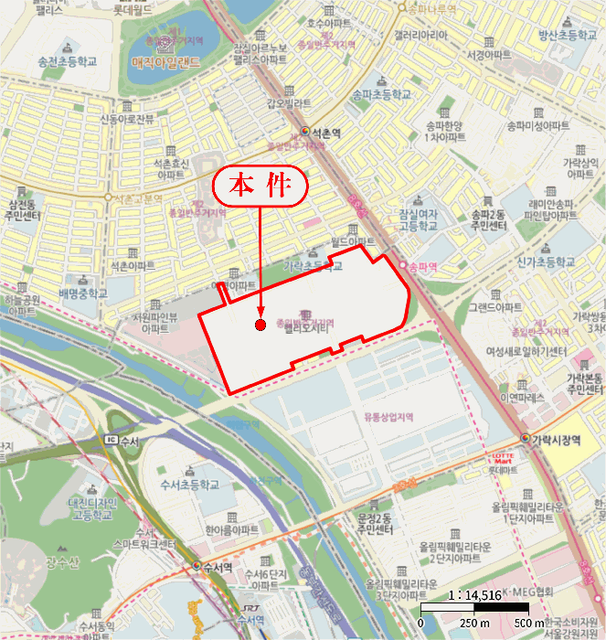 서울 송파구 가락동 아파트 경매 물건 사진 5 · 2025타경52183