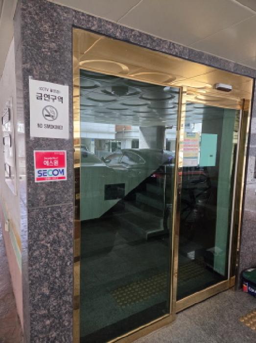 서울 송파구 석촌동 연립주택,다세대,빌라 경매 물건 사진