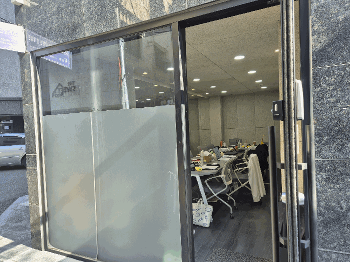 서울 광진구 자양동 다세대 경매 물건 사진 6 · 2025타경52193