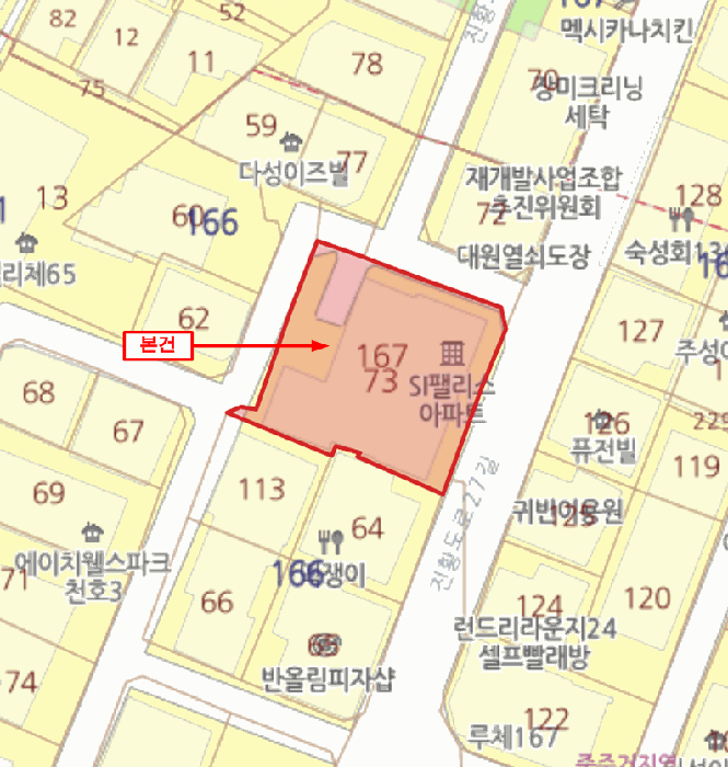 서울 강동구 천호동 오피스텔 경매 물건 사진