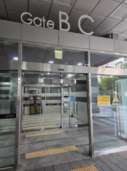 서울 송파구 문정동 오피스텔 경매 물건 사진