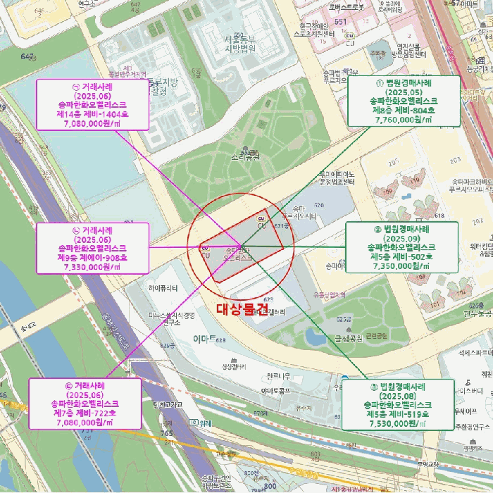 서울 송파구 문정동 오피스텔 경매 물건 사진 5 · 2025타경52222