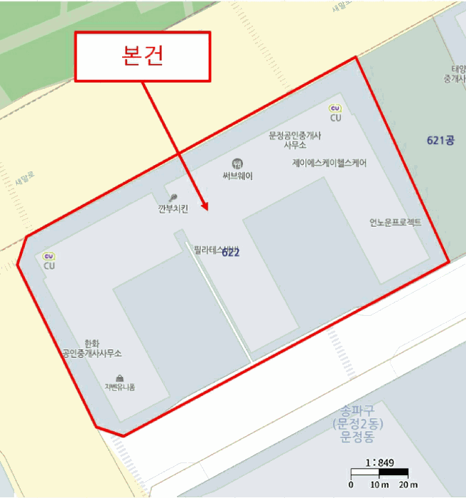 서울 송파구 문정동 오피스텔 경매 물건 사진 3 · 2025타경52224