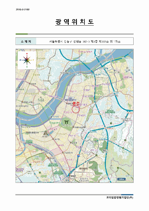 서울 강동구 성내동 다세대 경매 물건 사진 4 · 2025타경52225