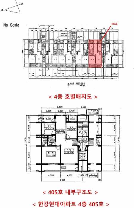 서울 광진구 자양동 아파트 경매 물건 사진 6 · 2025타경52271