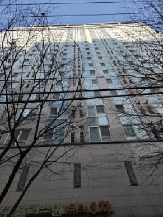 서울 강동구 길동 다세대 경매 물건 사진