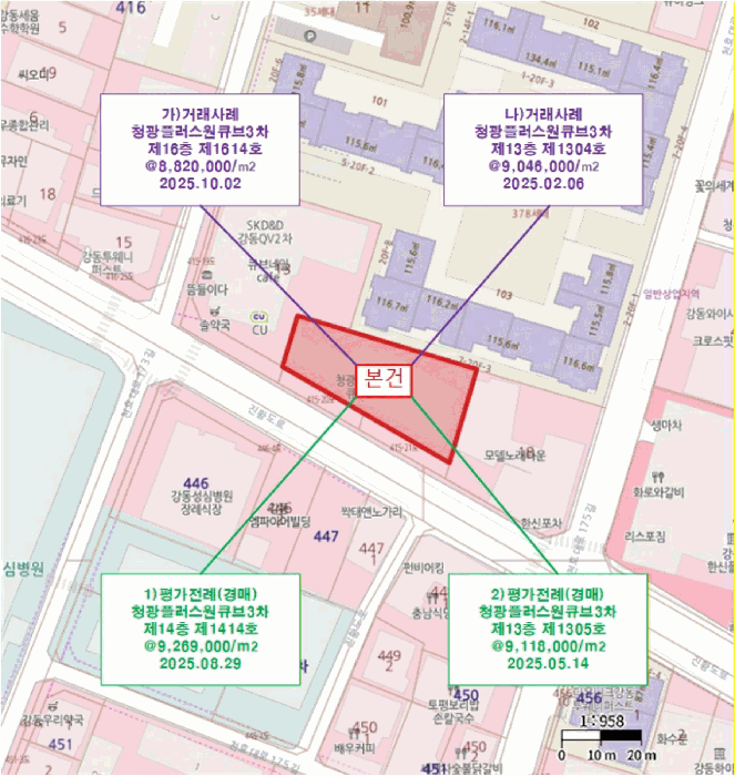서울 강동구 길동 다세대 경매 물건 사진 3 · 2025타경52285