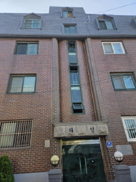 서울 광진구 군자동 연립주택 경매 물건 사진