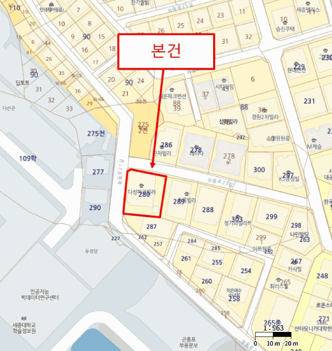 서울 광진구 군자동 연립주택 경매 물건 사진 3 · 2025타경52303