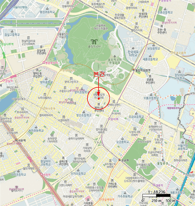서울 송파구 방이동 다세대 경매 물건 사진 4 · 2025타경52336