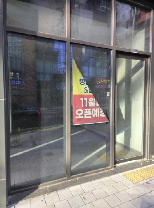 서울 송파구 거여동 상가,오피스텔,근린시설 경매 물건 사진 2 · 2025타경52339