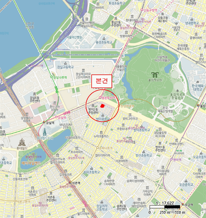 서울 송파구 방이동 오피스텔 경매 물건 사진 3 · 2025타경52357