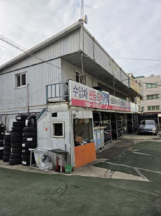 서울 송파구 오금동 대지 경매 물건 사진 5 · 2025타경52367