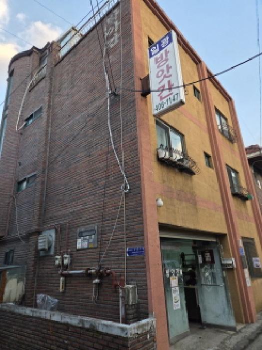 서울 송파구 마천동 대지 경매 물건 사진