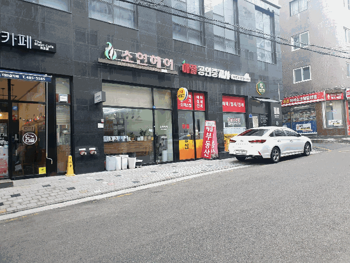 서울 강동구 천호동 오피스텔 경매 물건 사진 6 · 2025타경52460