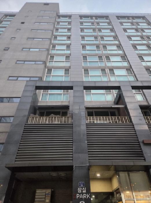 서울 송파구 잠실동 오피스텔 경매 물건 사진