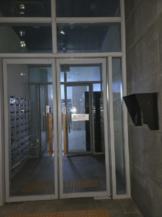 서울 성동구 상왕십리동 아파트 경매 물건 사진 2 · 2025타경52491