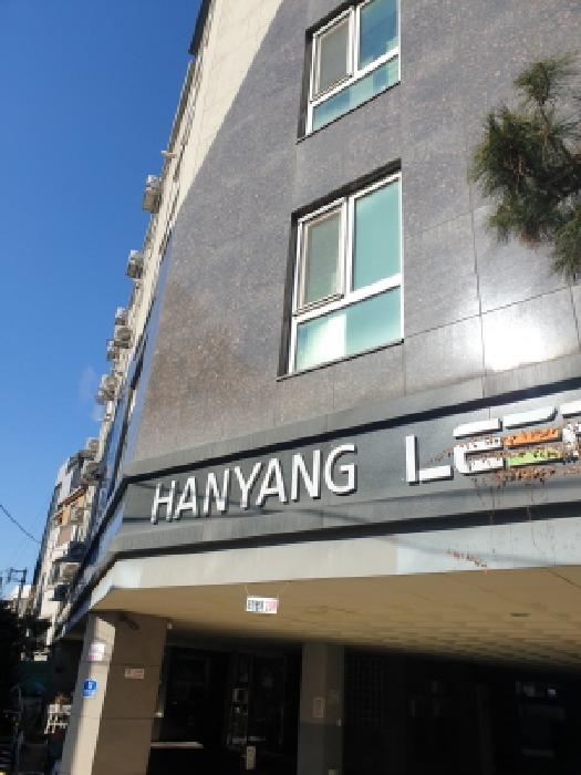 서울 송파구 송파동 연립주택 경매 물건 사진