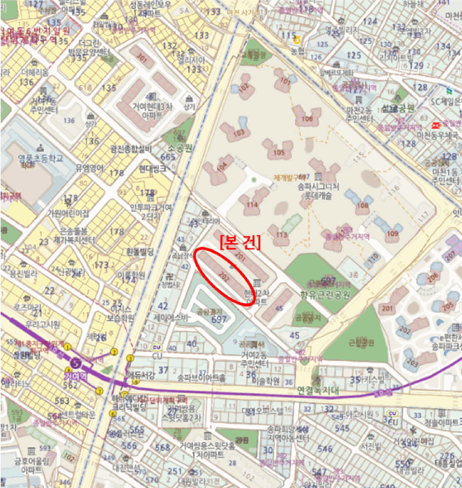 서울 송파구 거여동 아파트 경매 물건 사진 4 · 2025타경52589