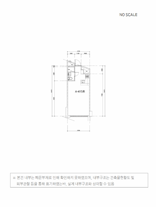 서울 송파구 문정동 오피스텔 경매 물건 사진 6 · 2025타경52604