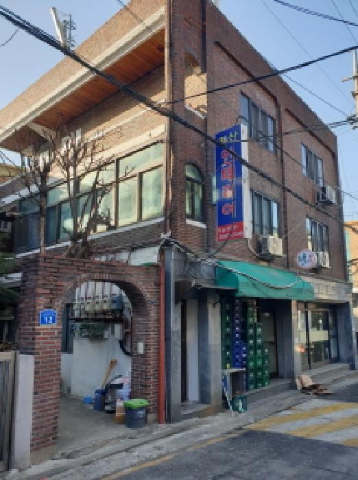 서울 송파구 마천동 단독주택다가구 경매 물건 사진