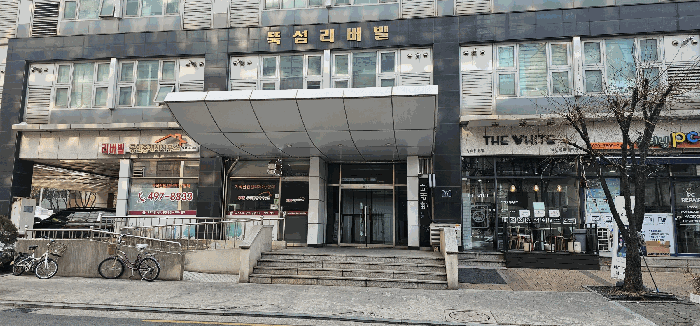 서울 성동구 오피스텔 경매 물건 사진 4 · 2026타경50026