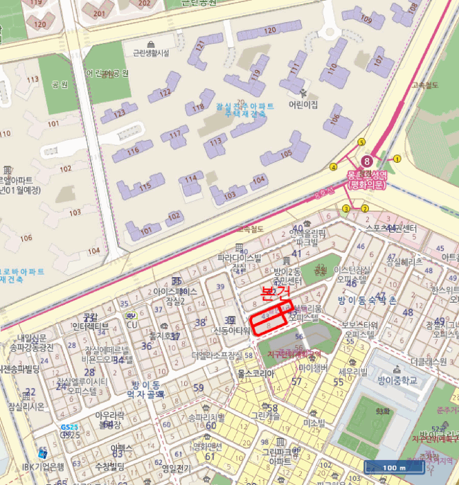 서울 송파구 방이동 오피스텔 경매 물건 사진