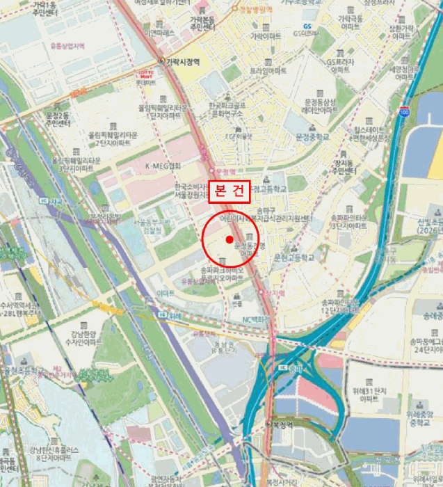 서울 송파구 문정동 상가,오피스텔,근린시설 경매 물건 사진 4 · 2026타경50133