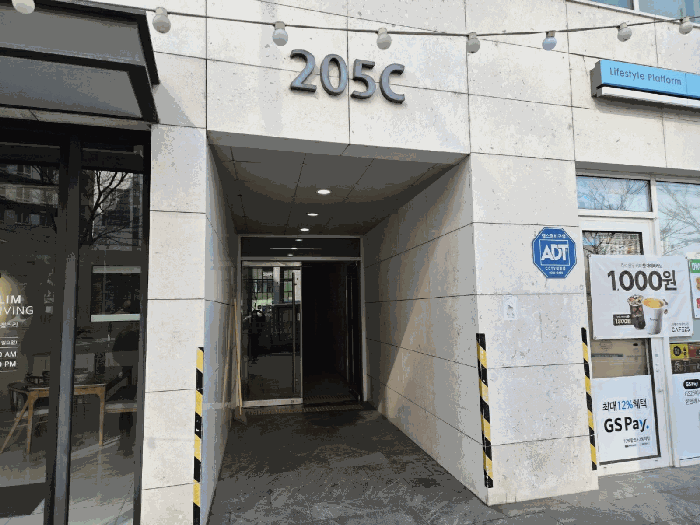 서울 송파구 문정동 상가,오피스텔,근린시설 경매 물건 사진 6 · 2026타경50347