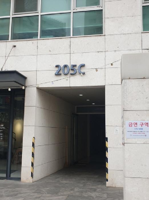 서울 송파구 문정동 상가,오피스텔,근린시설 경매 물건 사진