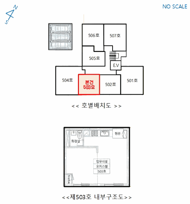 서울 강동구 천호동 상가,오피스텔,근린시설 경매 물건 사진 3 · 2026타경50436