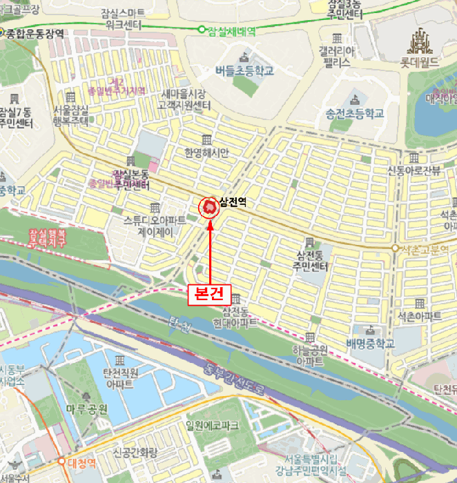 서울 송파구 잠실동 아파트 경매 물건 사진 3 · 2026타경50579