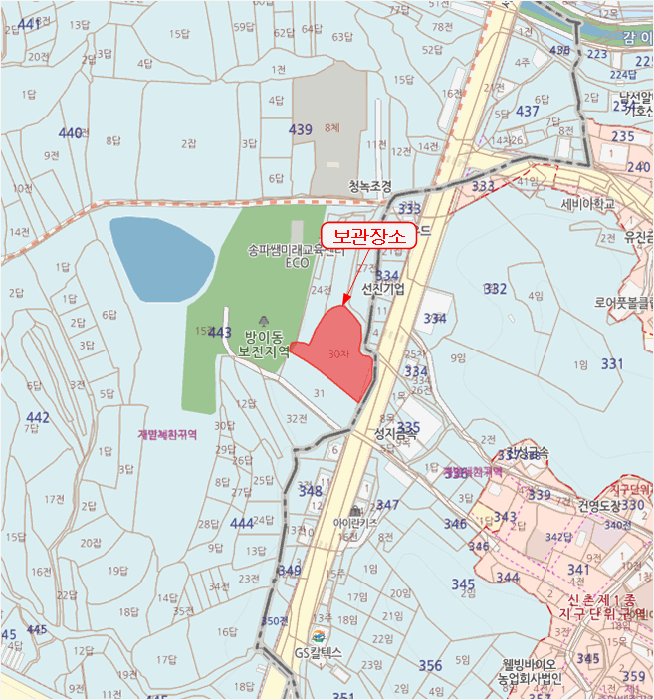 서울 송파구 거여동 자동차 경매 물건 사진