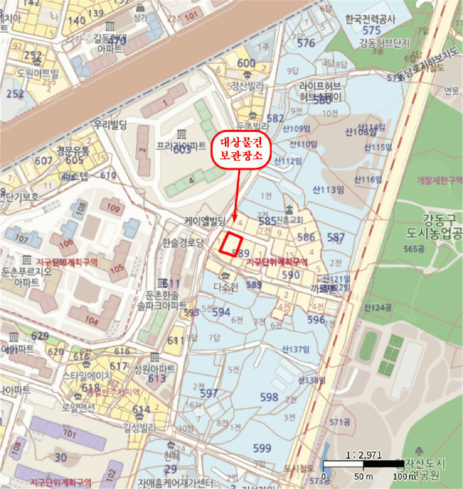 경기 안산시 단원구 자동차 경매 물건 사진 2 · 2026타경50812