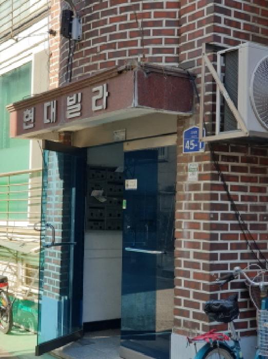 서울 광진구 구의동 도로 경매 물건 사진 2 · 2026타경8