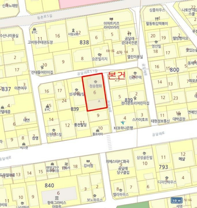 서울 강서구 화곡동 다세대 경매 물건 사진 4 · 2023타경114571
