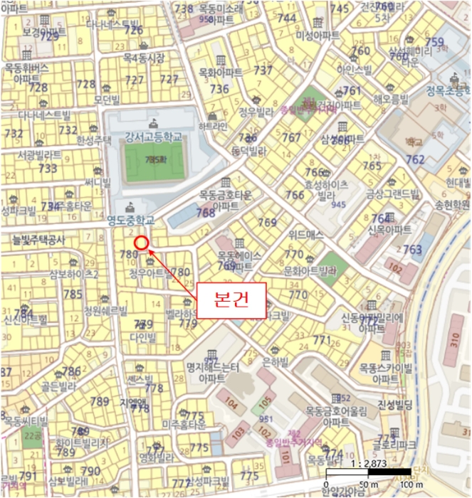 서울 양천구 목동 연립주택,다세대,빌라 경매 물건 사진 3 · 2023타경120378