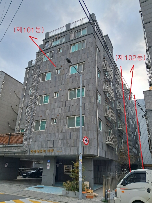 서울 강서구 화곡동 다세대 경매 물건 사진 5 · 2023타경121654