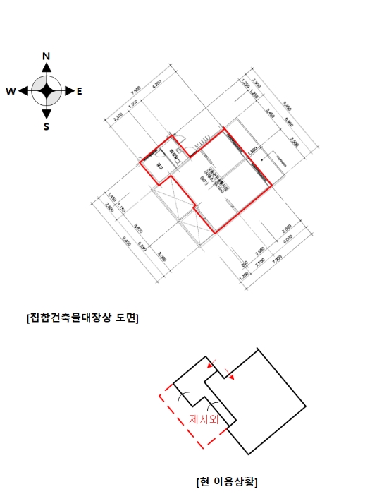 서울 금천구 독산동 연립주택,다세대,빌라 경매 물건 사진 2 · 2023타경121791