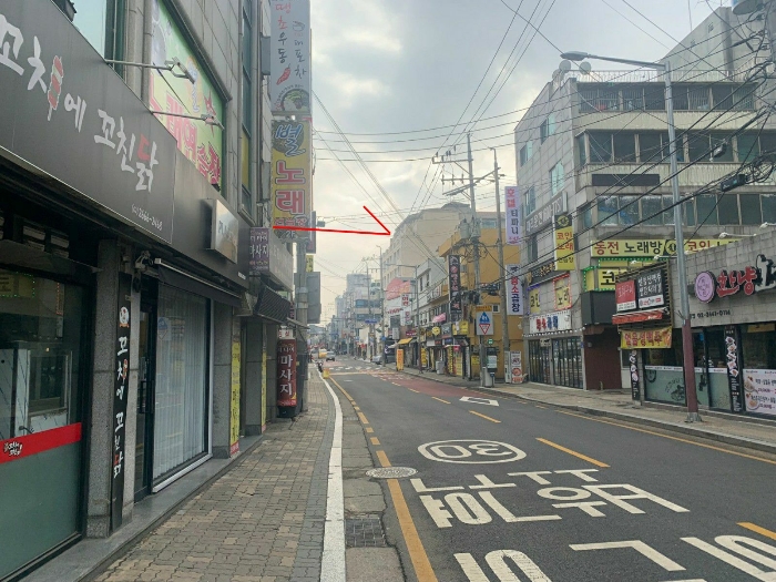 서울 강서구 공항동 아파트 경매 물건 사진 6 · 2023타경126956