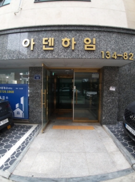 서울 금천구 가산동 오피스텔 경매 물건 사진 4 · 2023타경127584