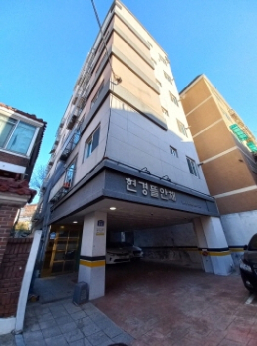 서울 강서구 화곡동 현경뜰안채 다세대주택 경매 물건 사진