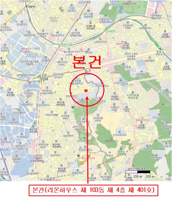 서울 금천구 독산동 다세대 경매 물건 사진 3 · 2023타경5165