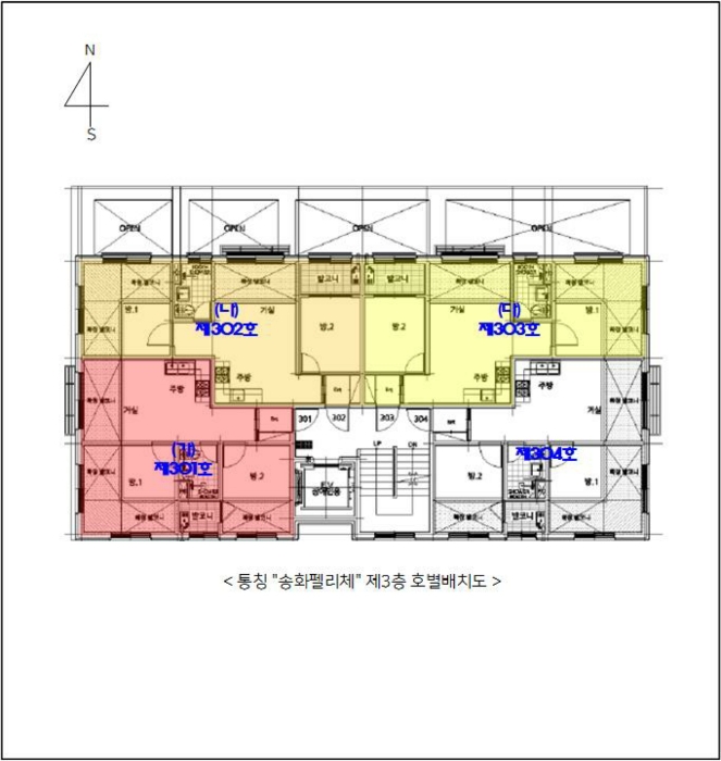 서울 강서구 내발산동 다세대주택 경매 물건 사진 3 · 2023타경6427