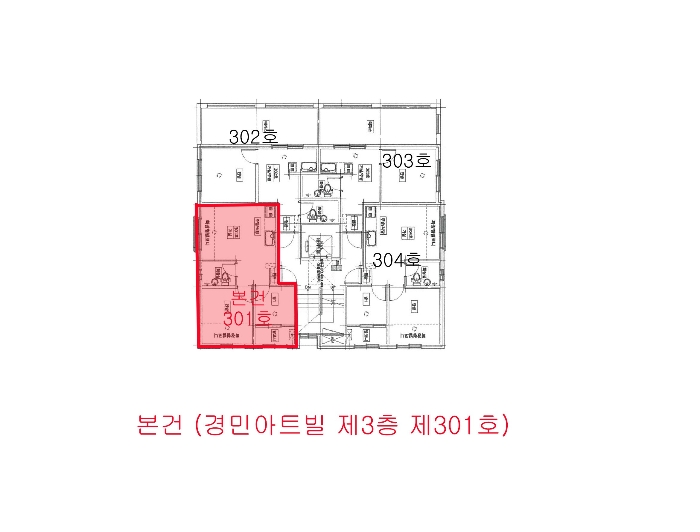 서울 강서구 화곡동 다세대주택 경매 물건 사진 5 · 2024타경113940