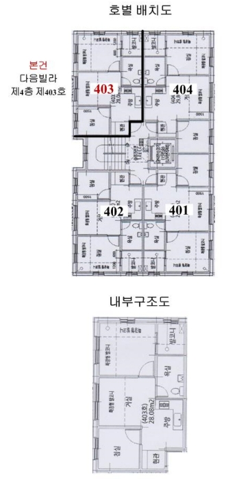 서울 금천구 시흥동 다세대주택 경매 물건 사진 3 · 2024타경116987
