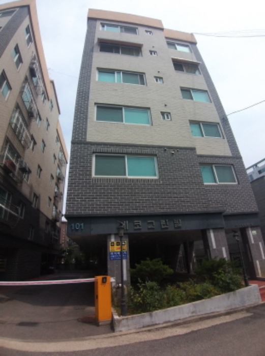 서울 구로구 온수동 에코그린빌 다세대주택 경매 물건 사진